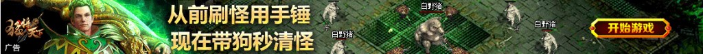 中国司法独立
